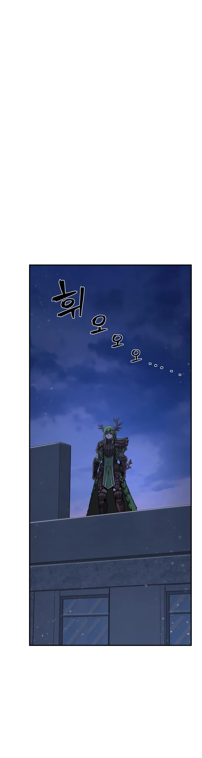 Hero Has Returned Chapter 103 page 45 - Chapter 103