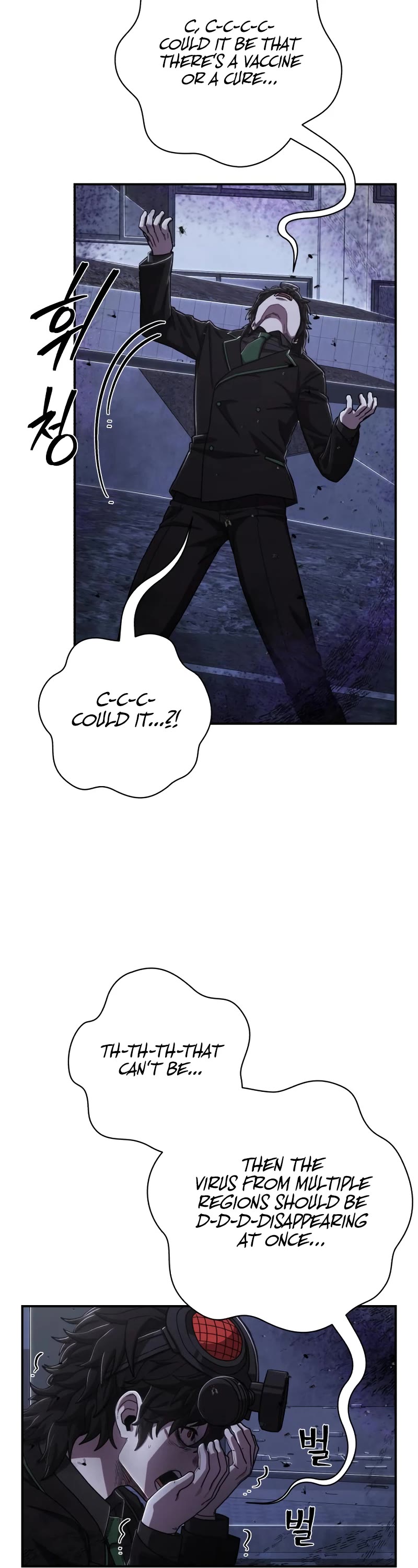 Hero Has Returned Chapter 103 page 57 - Chapter 103