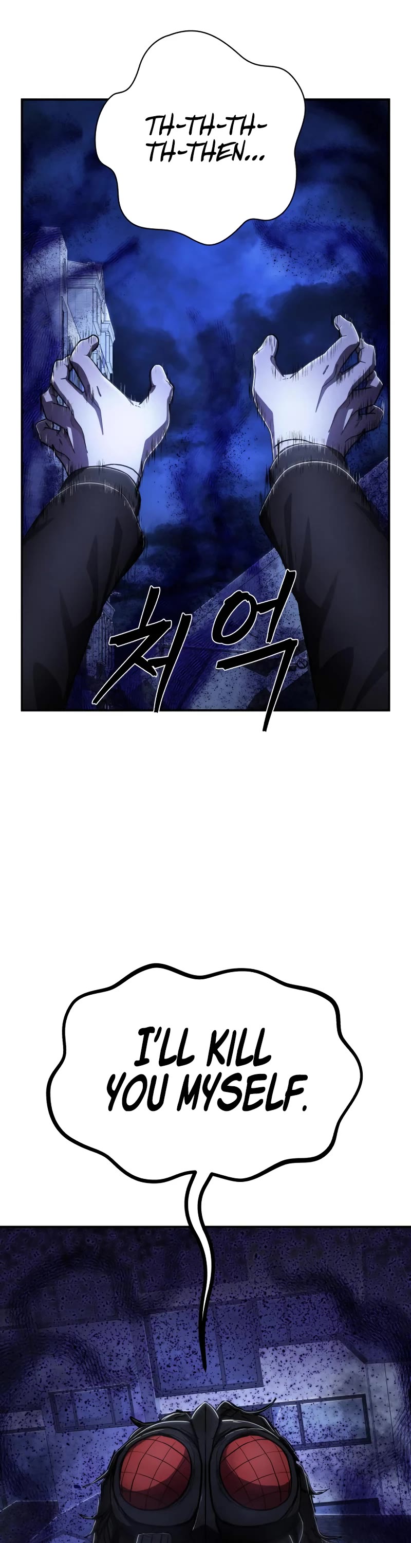 Hero Has Returned Chapter 103 page 60 - Chapter 103