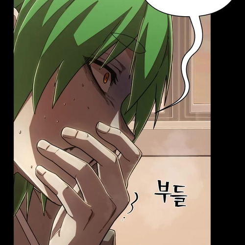 Hero Has Returned Chapter 103 cover