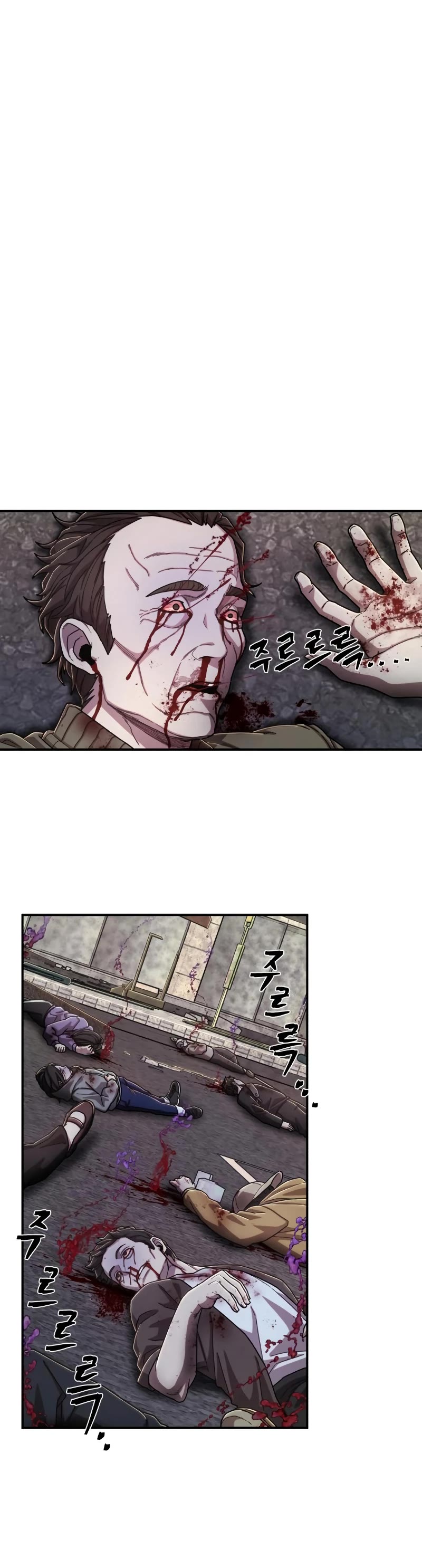Hero Has Returned Chapter 104 page 37 - Chapter 104