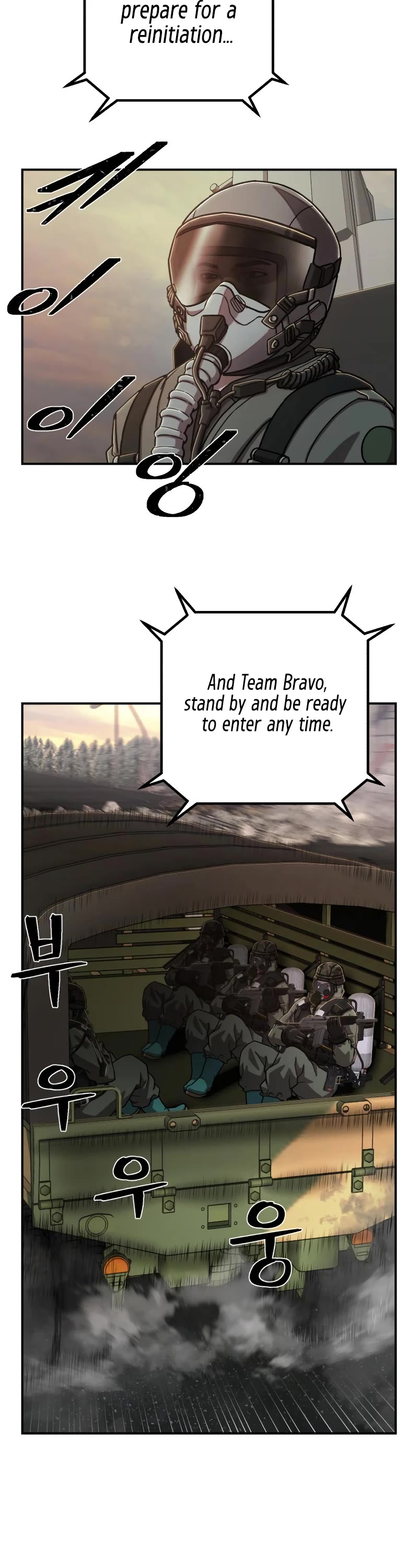 Hero Has Returned Chapter 104 page 45 - Chapter 104
