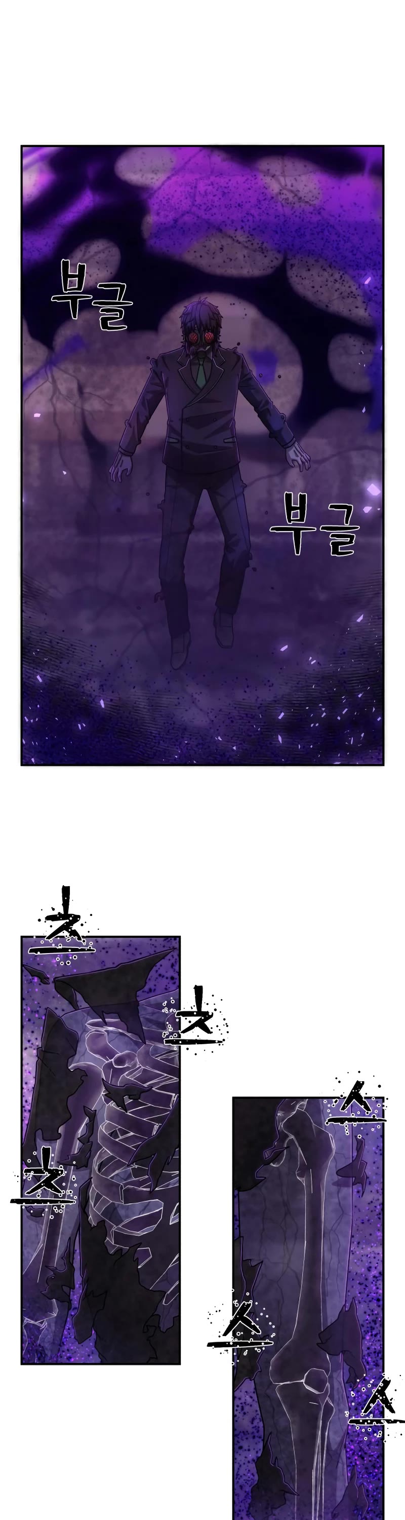 Hero Has Returned Chapter 104 page 46 - Chapter 104
