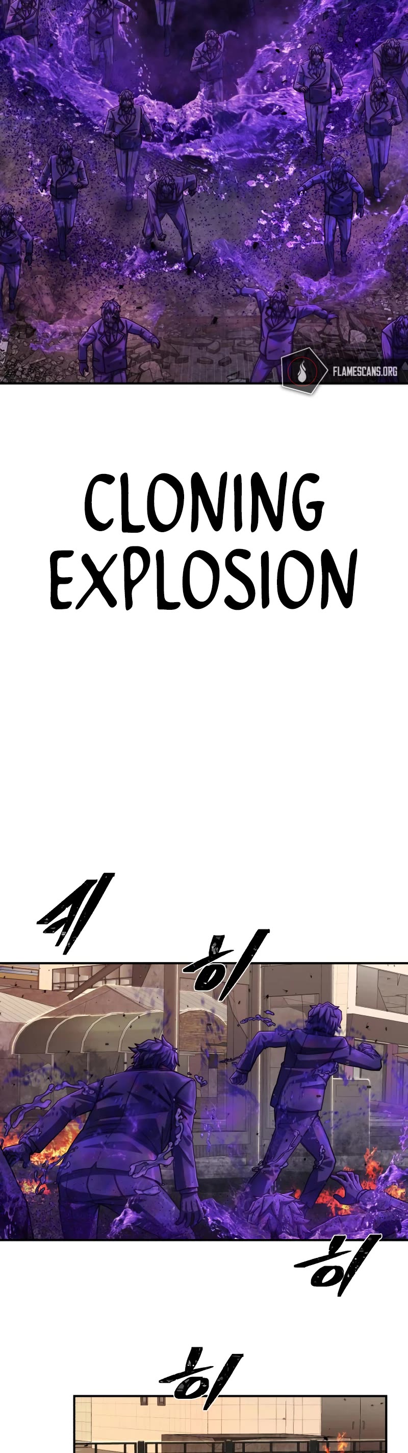 Hero Has Returned Chapter 104 page 48 - Chapter 104