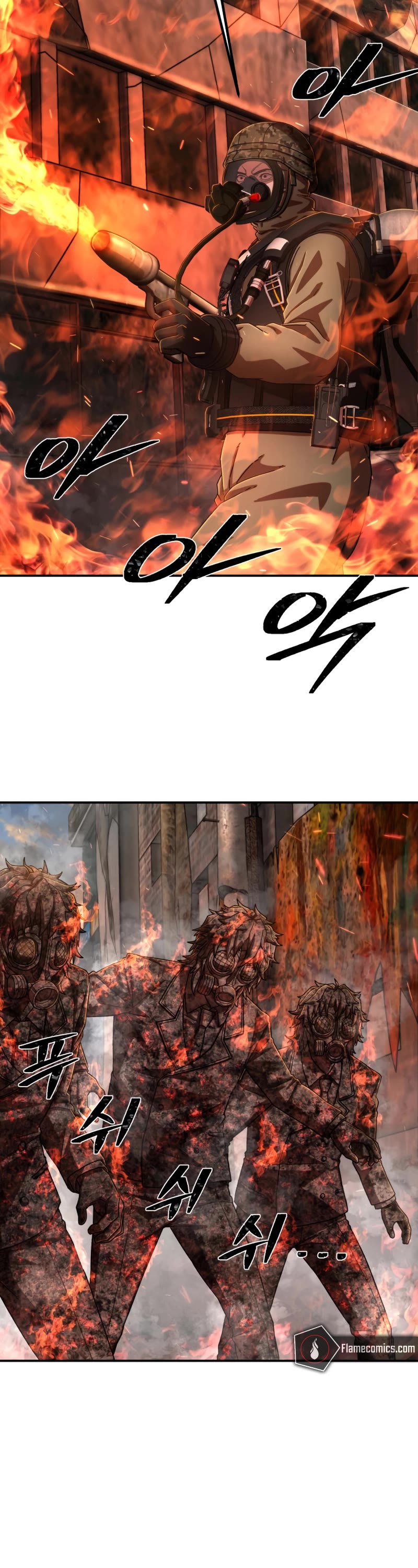 Hero Has Returned Chapter 105 page 12 - Chapter 105