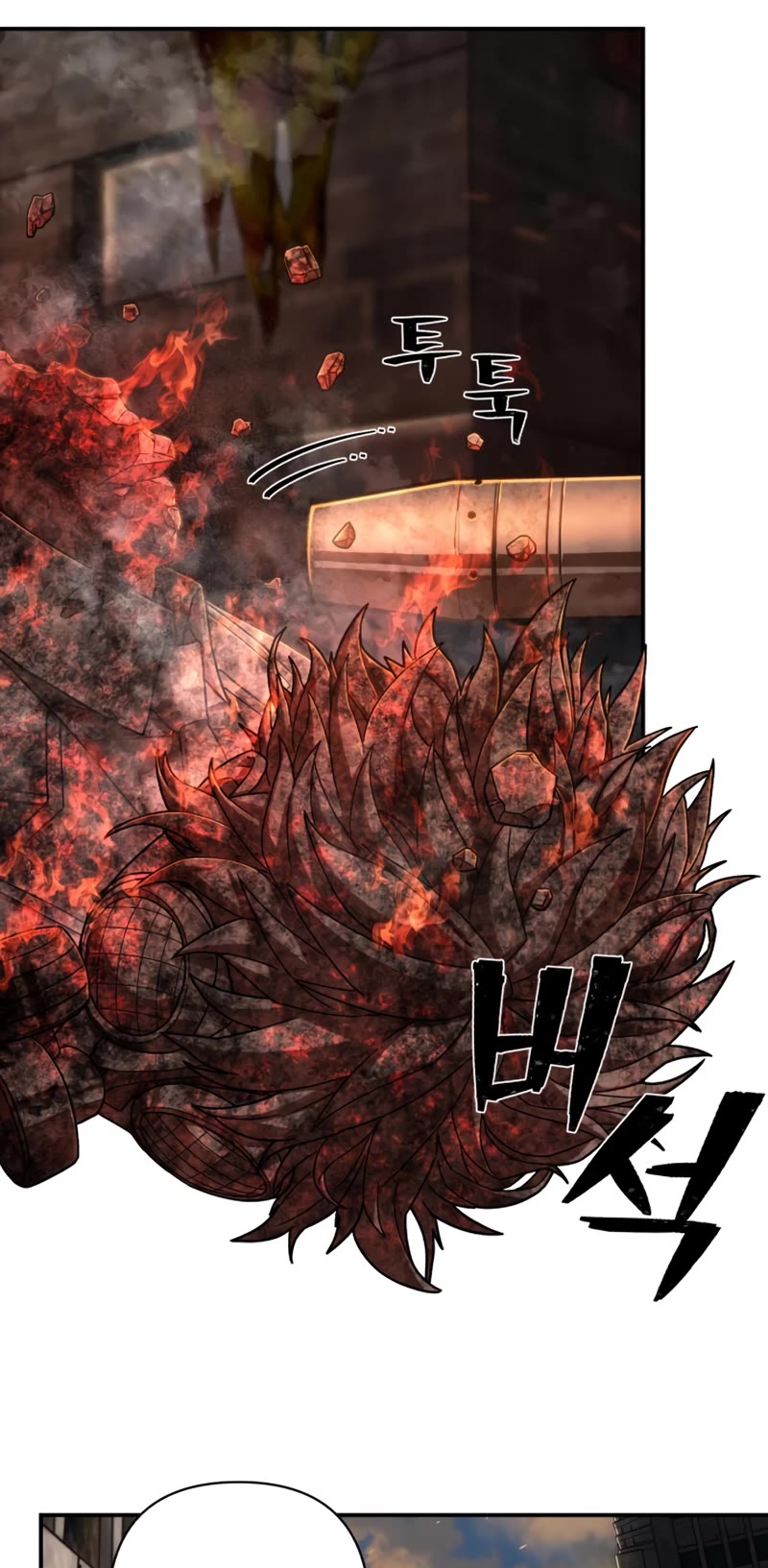 Hero Has Returned Chapter 105 page 13 - Chapter 105