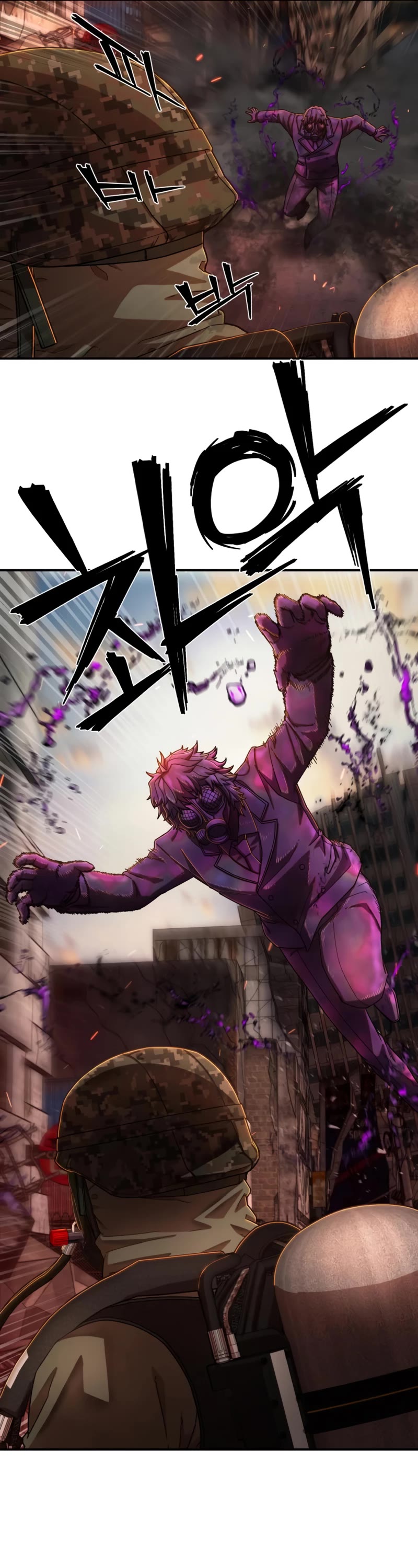 Hero Has Returned Chapter 105 page 15 - Chapter 105