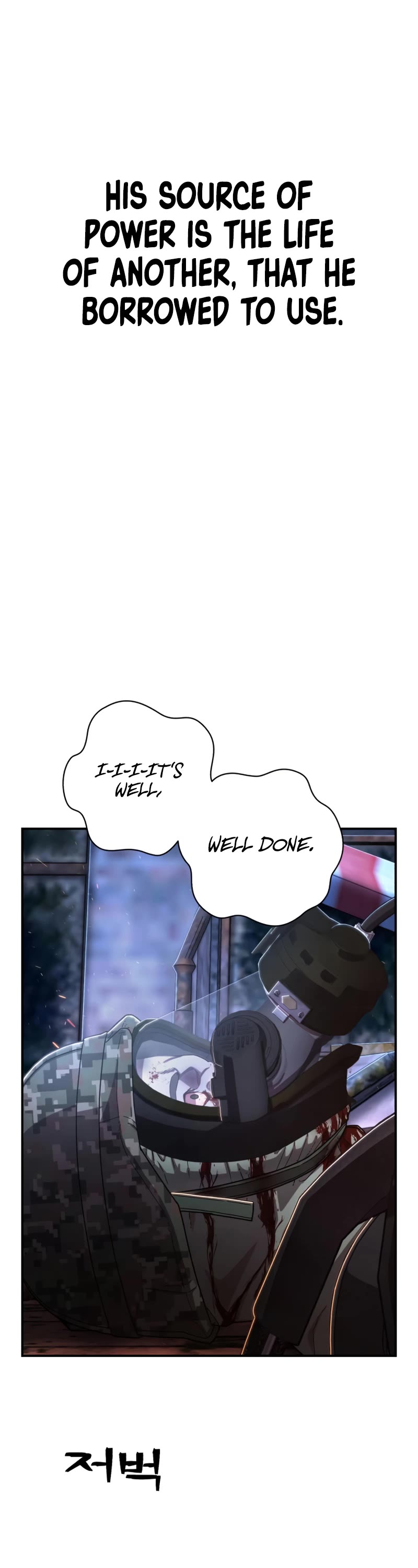 Hero Has Returned Chapter 105 page 16 - Chapter 105