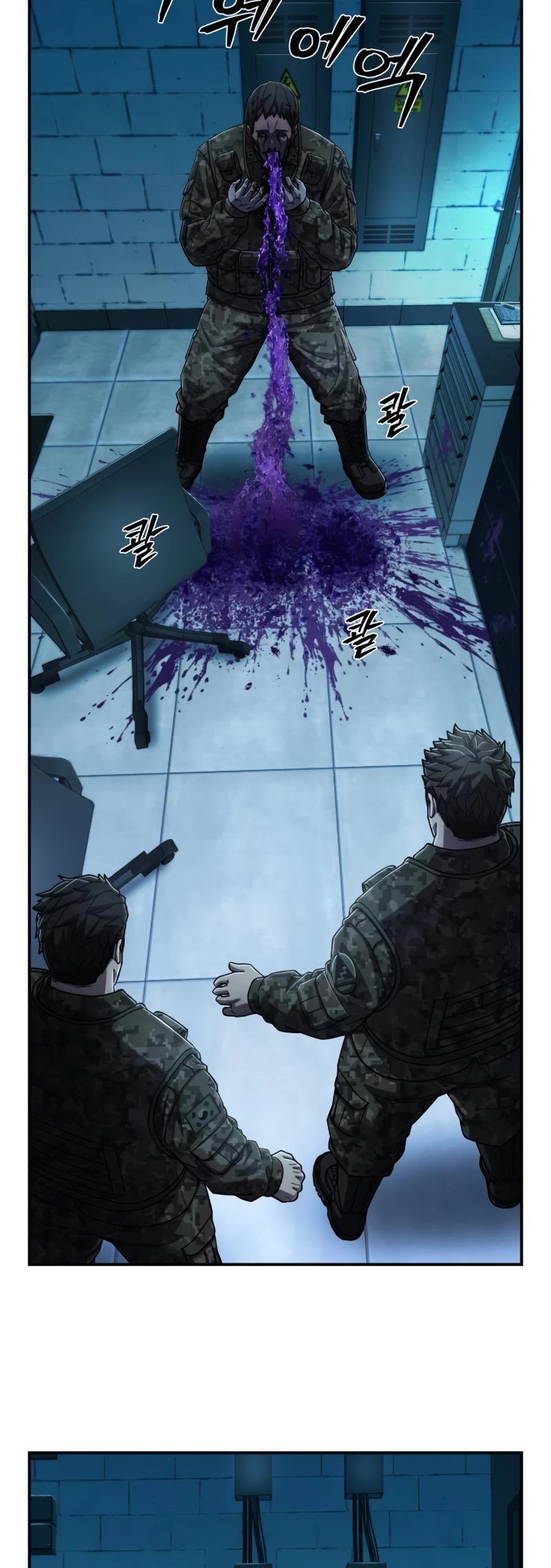 Hero Has Returned Chapter 105 page 33 - Chapter 105