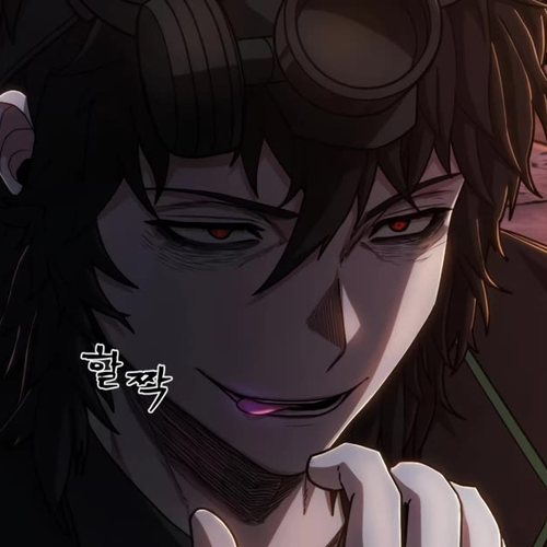 Hero Has Returned Chapter 105 cover