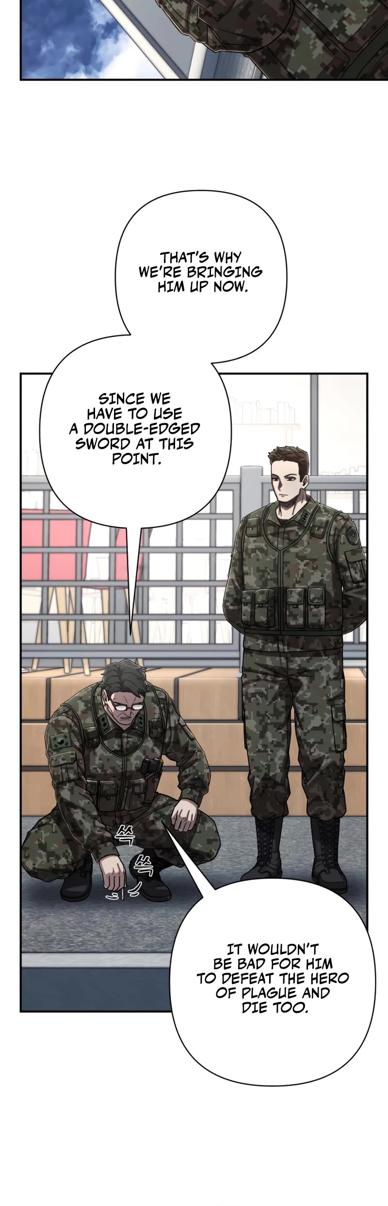Hero Has Returned Chapter 106 page 10 - Chapter 106