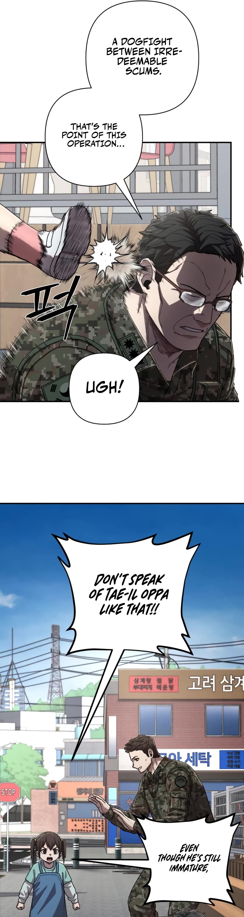 Hero Has Returned Chapter 106 page 11 - Chapter 106