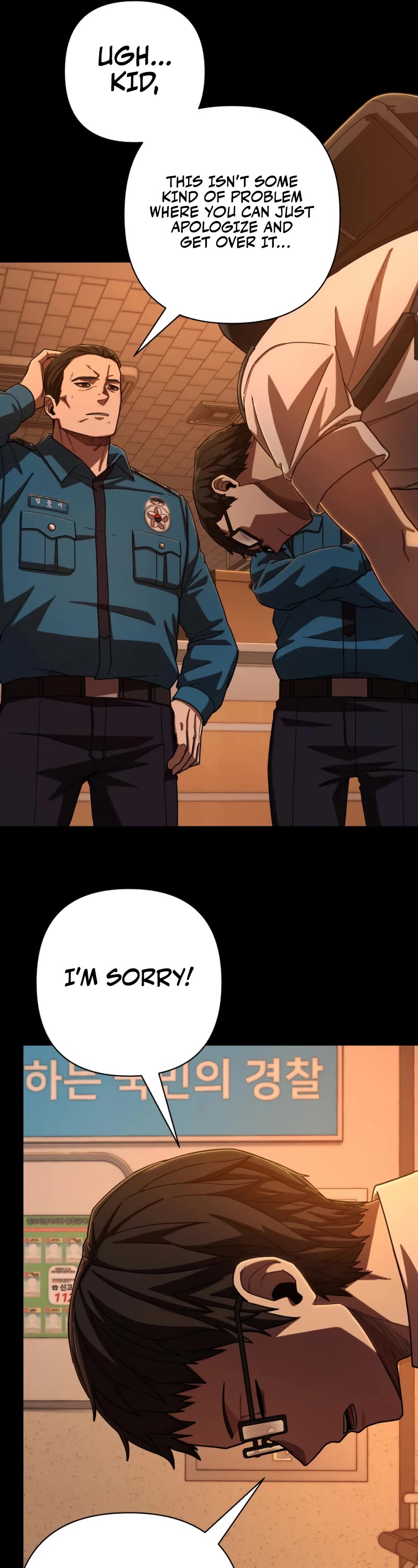 Hero Has Returned Chapter 106 page 15 - Chapter 106