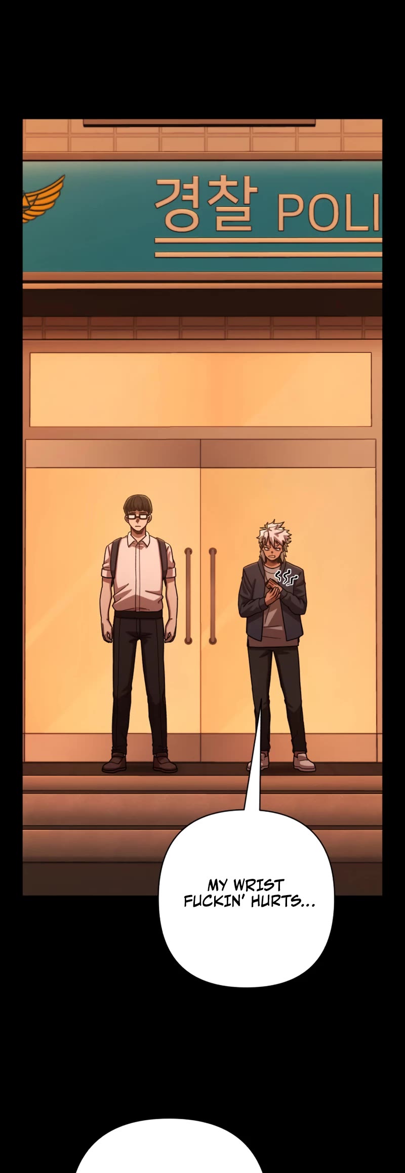 Hero Has Returned Chapter 106 page 17 - Chapter 106