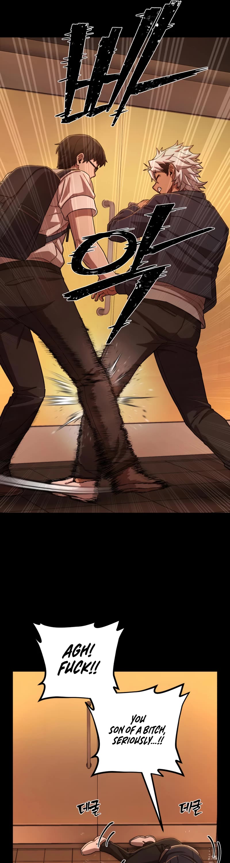 Hero Has Returned Chapter 106 page 19 - Chapter 106