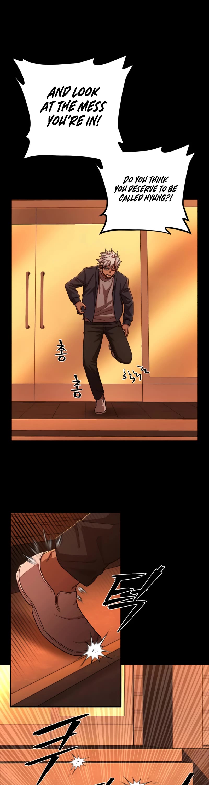 Hero Has Returned Chapter 106 page 21 - Chapter 106