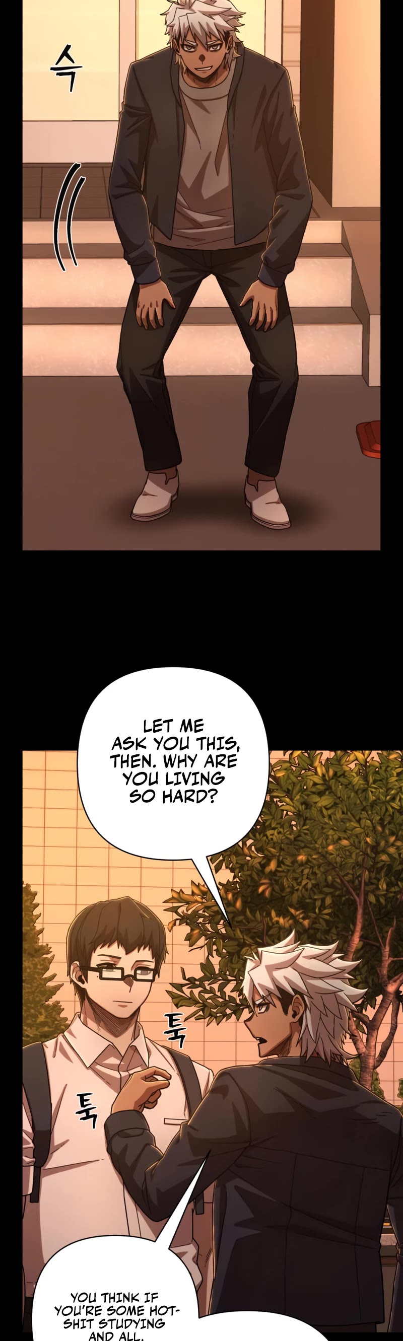 Hero Has Returned Chapter 106 page 25 - Chapter 106