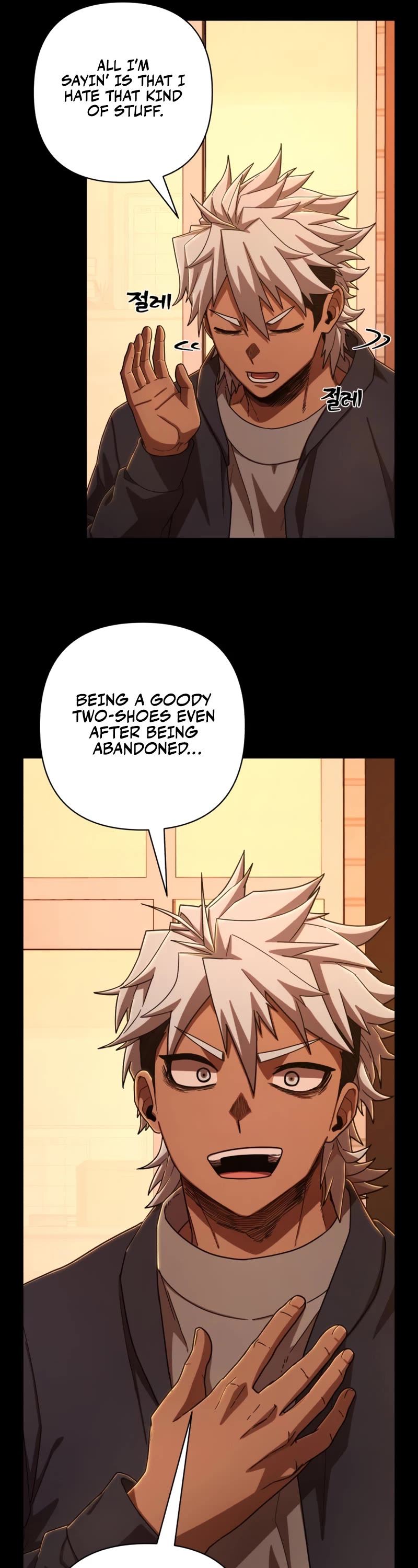 Hero Has Returned Chapter 106 page 27 - Chapter 106