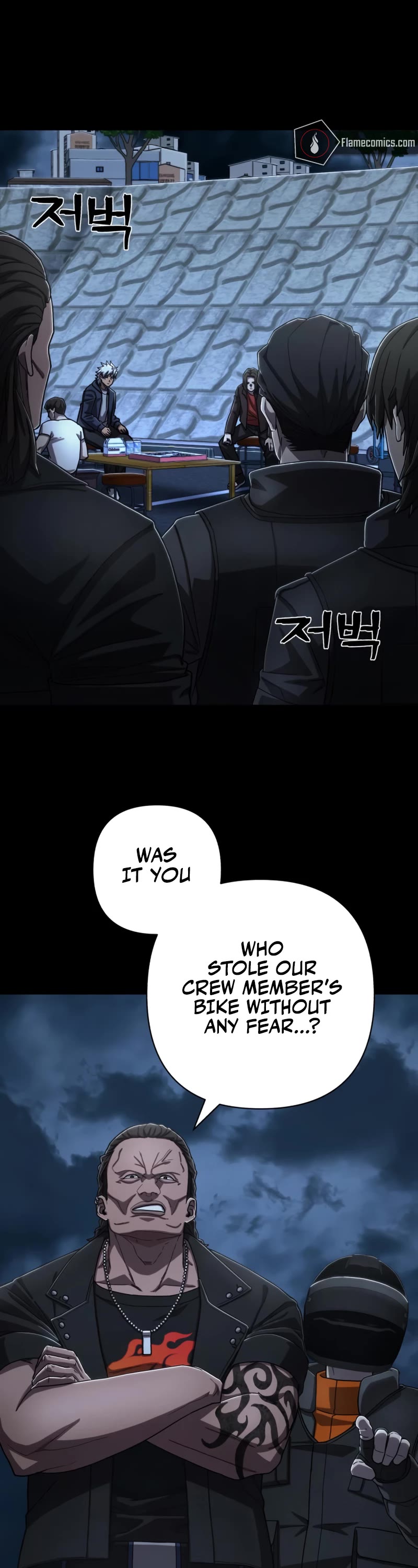 Hero Has Returned Chapter 106 page 48 - Chapter 106