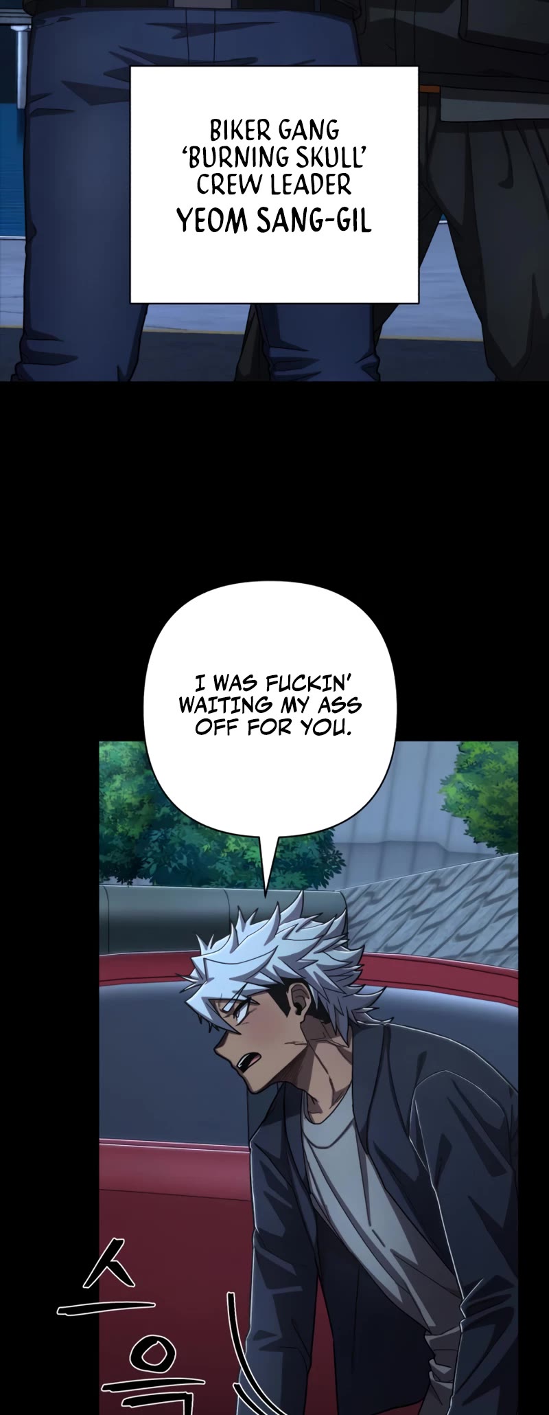 Hero Has Returned Chapter 106 page 49 - Chapter 106