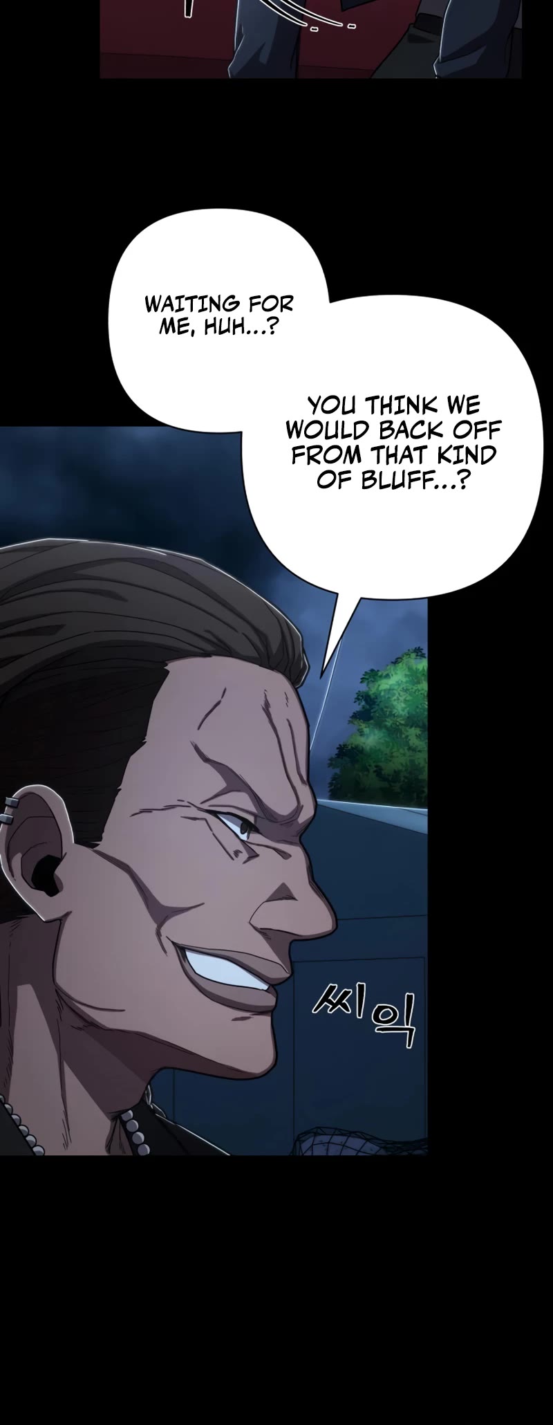 Hero Has Returned Chapter 106 page 50 - Chapter 106