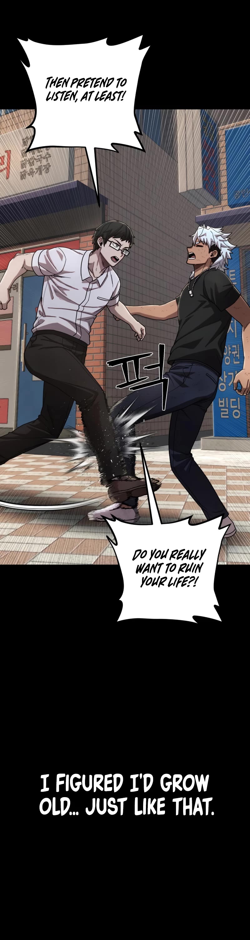 Hero Has Returned Chapter 107 page 15 - Chapter 107