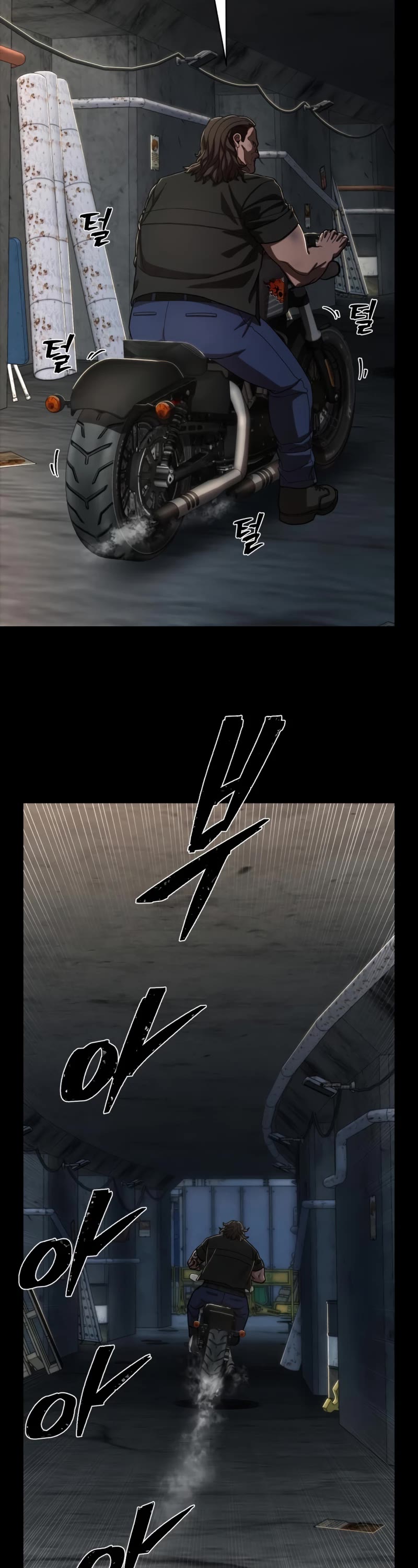 Hero Has Returned Chapter 107 page 23 - Chapter 107