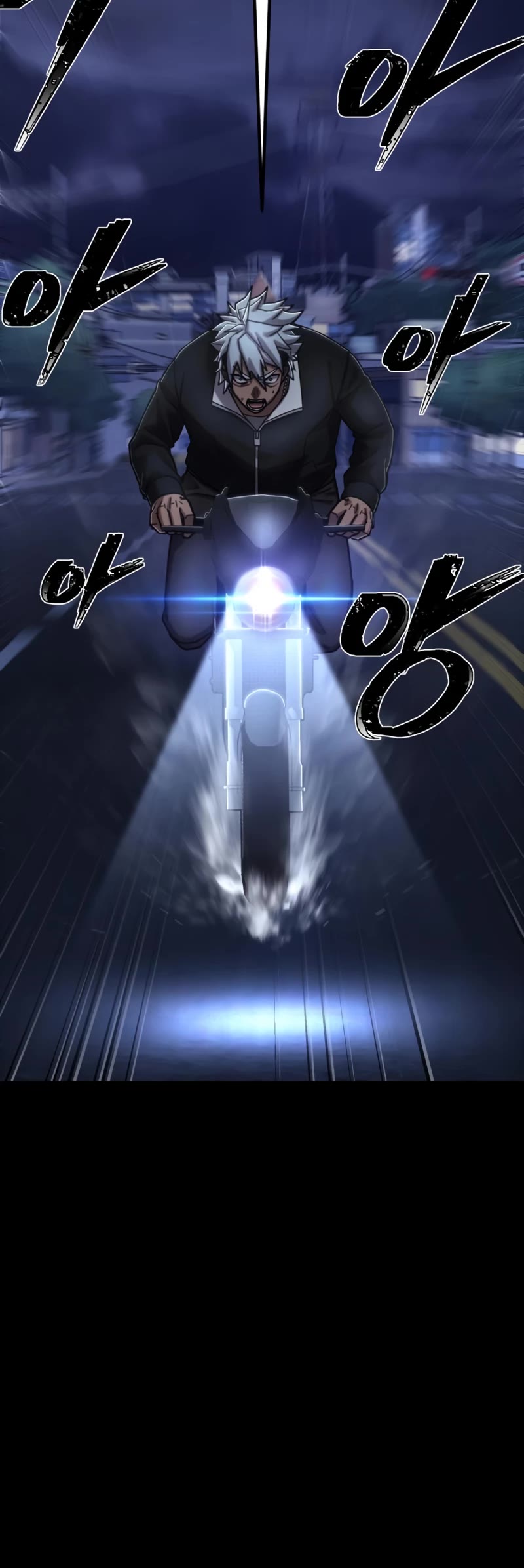 Hero Has Returned Chapter 107 page 33 - Chapter 107