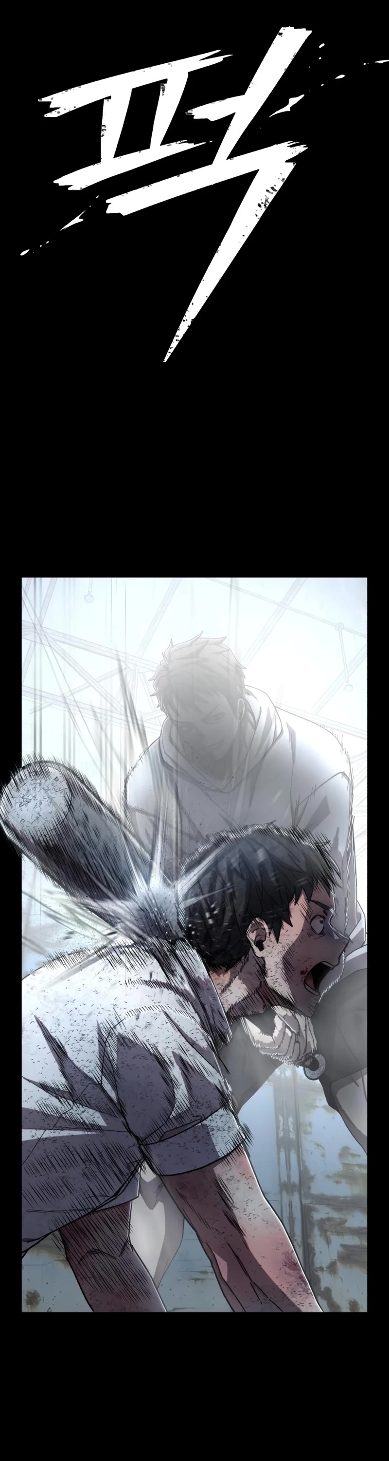 Hero Has Returned Chapter 107 page 34 - Chapter 107