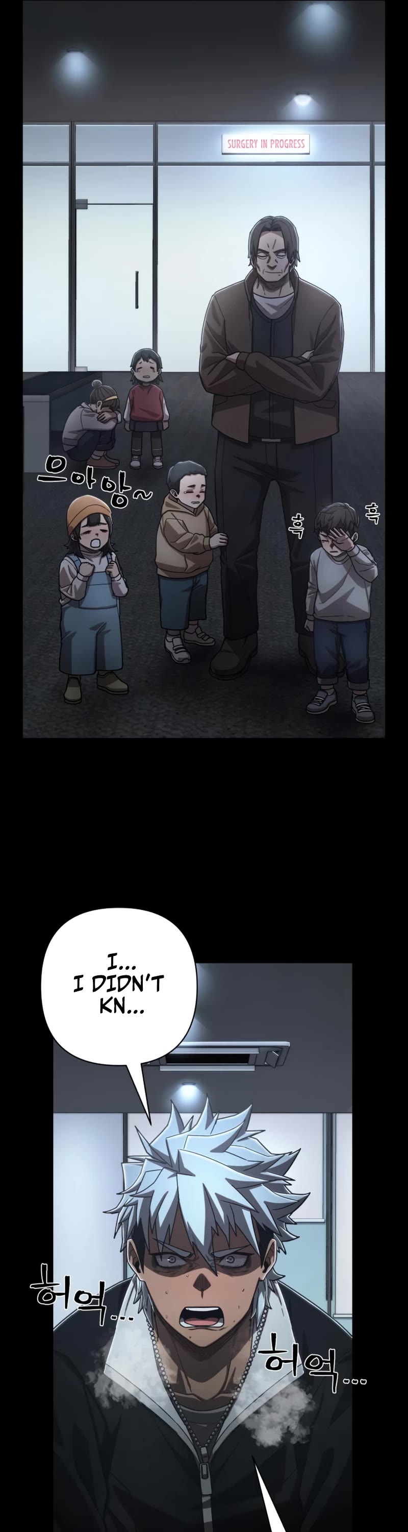 Hero Has Returned Chapter 107 page 38 - Chapter 107