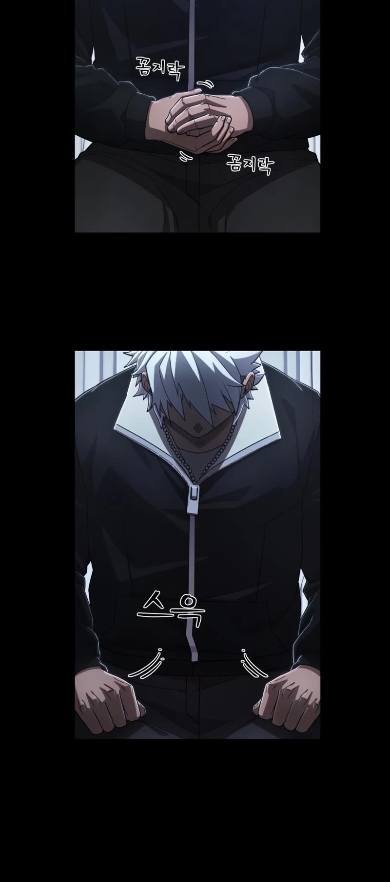 Hero Has Returned Chapter 107 page 41 - Chapter 107