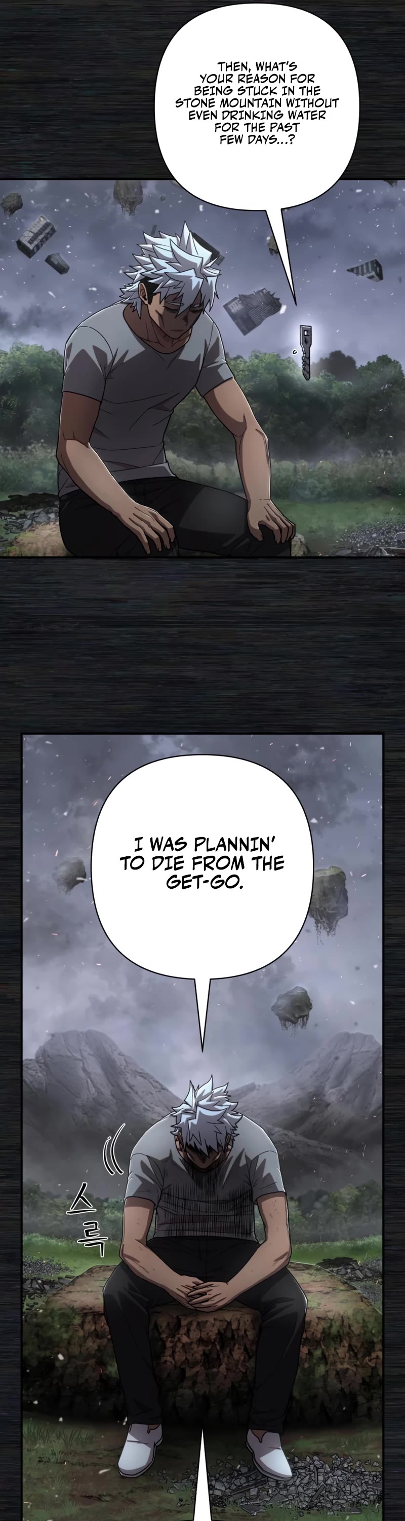 Hero Has Returned Chapter 108 page 10 - Chapter 108