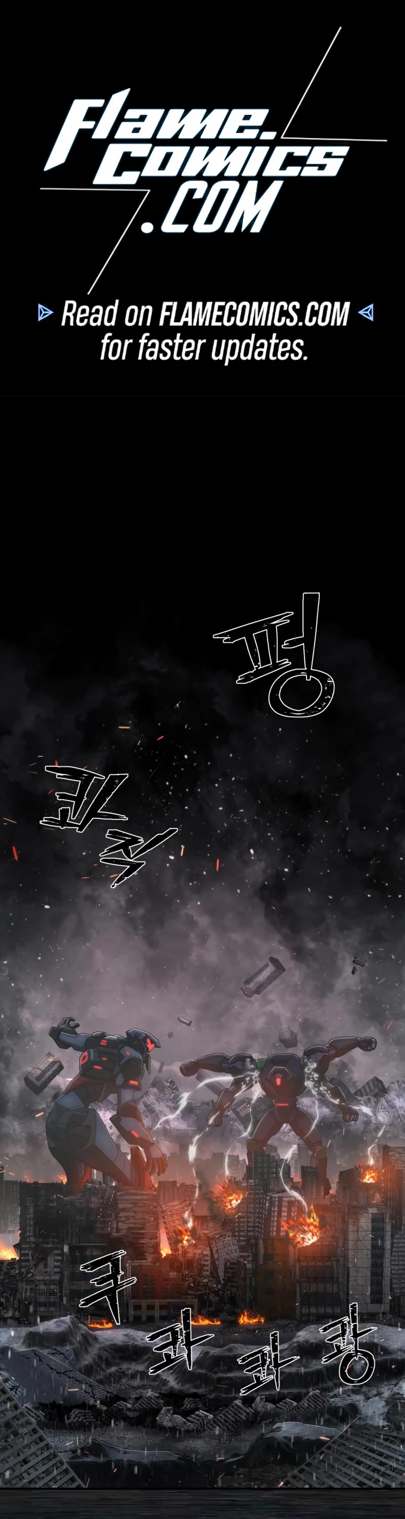 Hero Has Returned Chapter 108 page 2 - Chapter 108