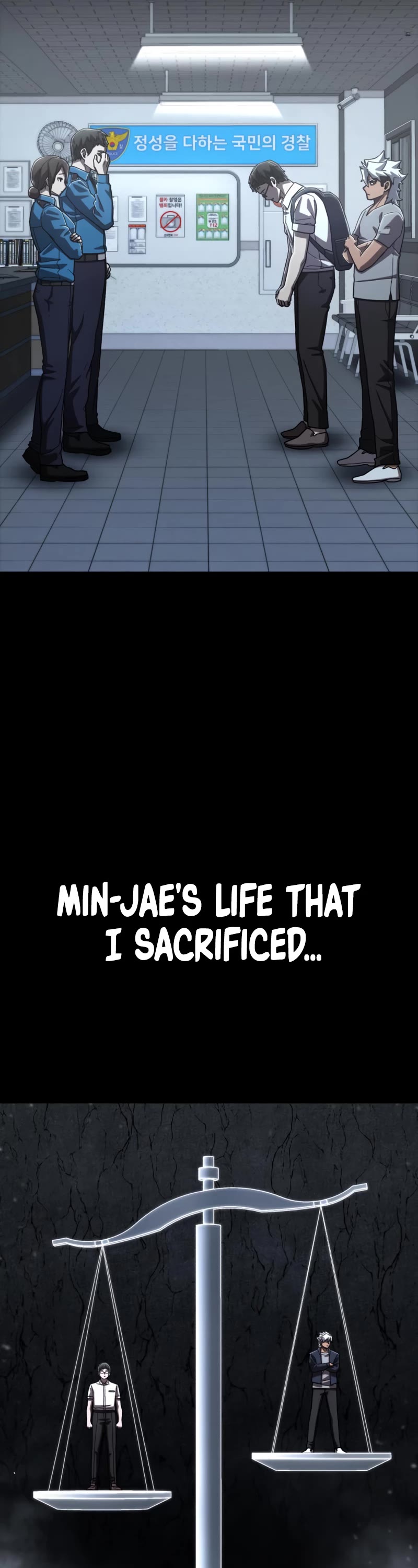 Hero Has Returned Chapter 108 page 22 - Chapter 108