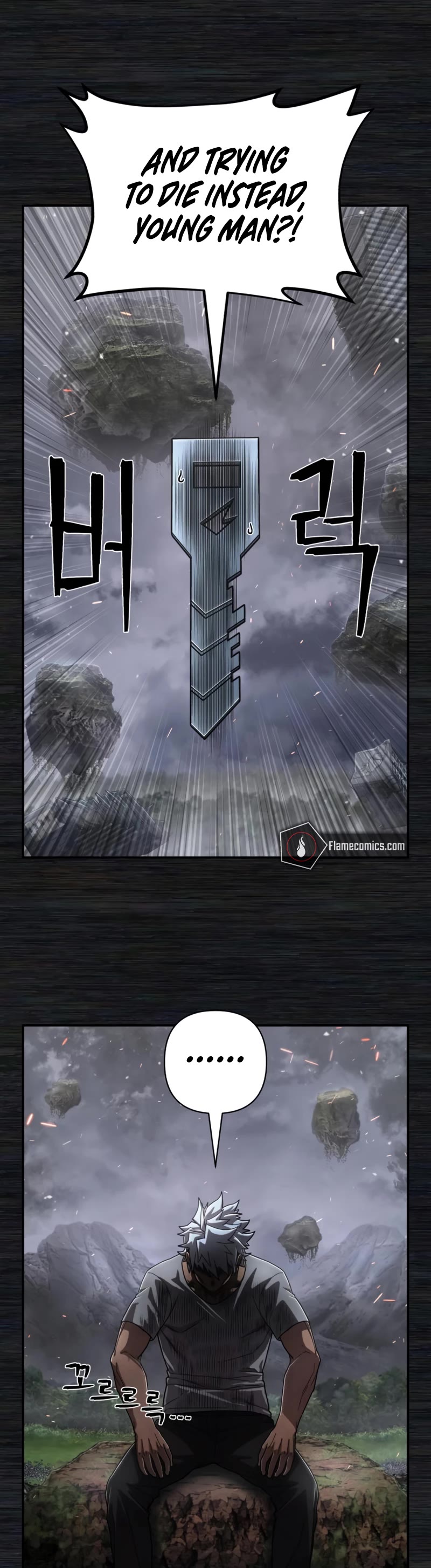 Hero Has Returned Chapter 108 page 4 - Chapter 108