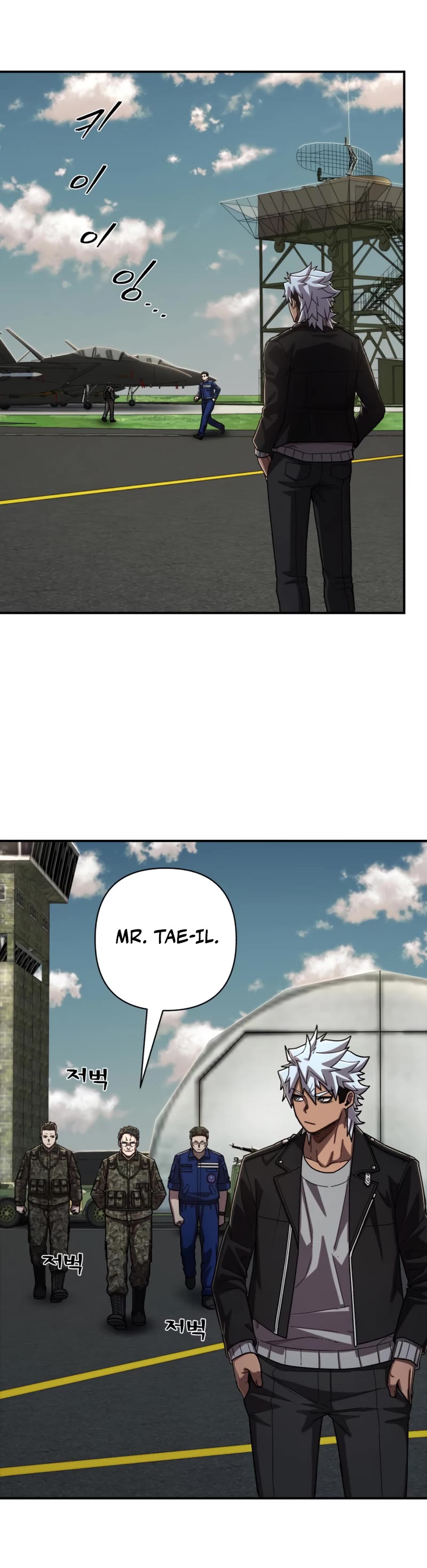 Hero Has Returned Chapter 108 page 45 - Chapter 108