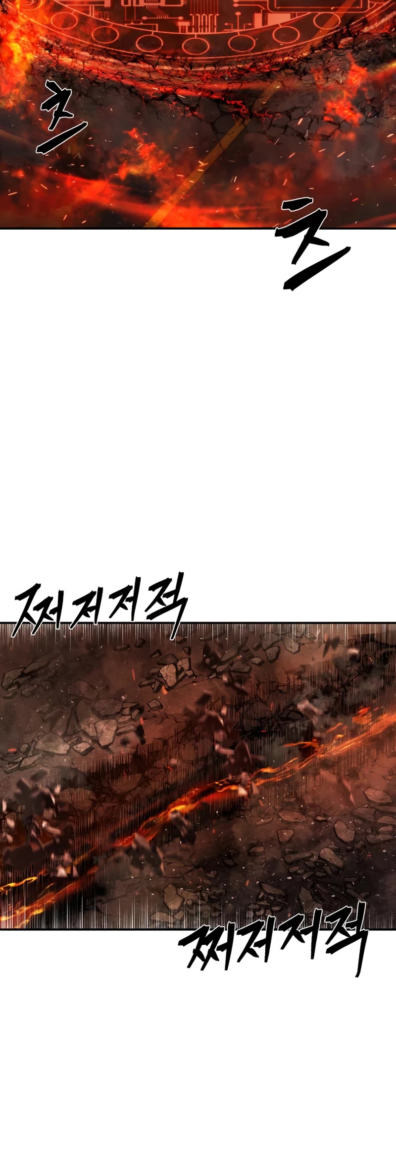 Hero Has Returned Chapter 108 page 53 - Chapter 108