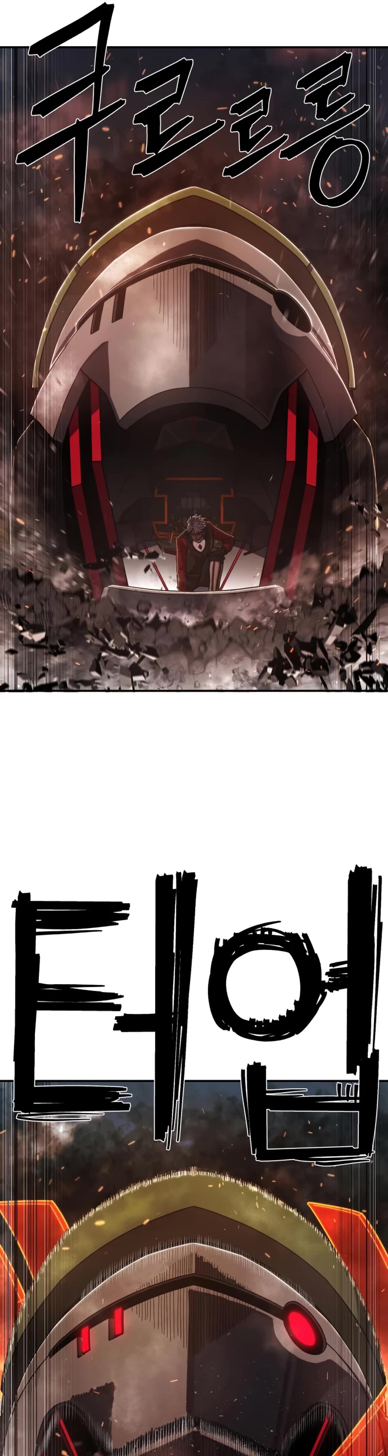 Hero Has Returned Chapter 108 page 54 - Chapter 108