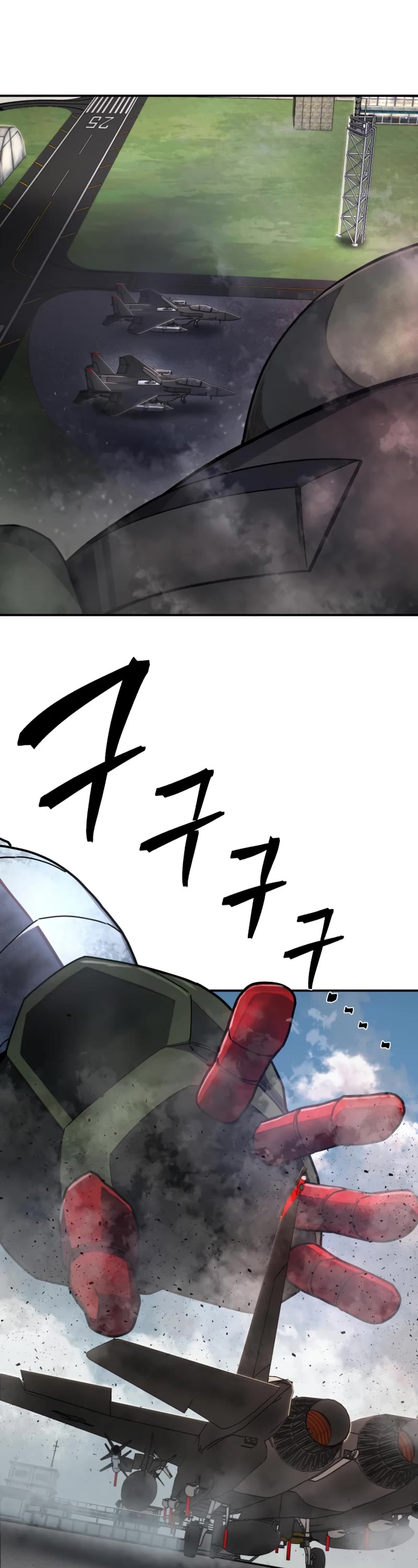 Hero Has Returned Chapter 108 page 58 - Chapter 108