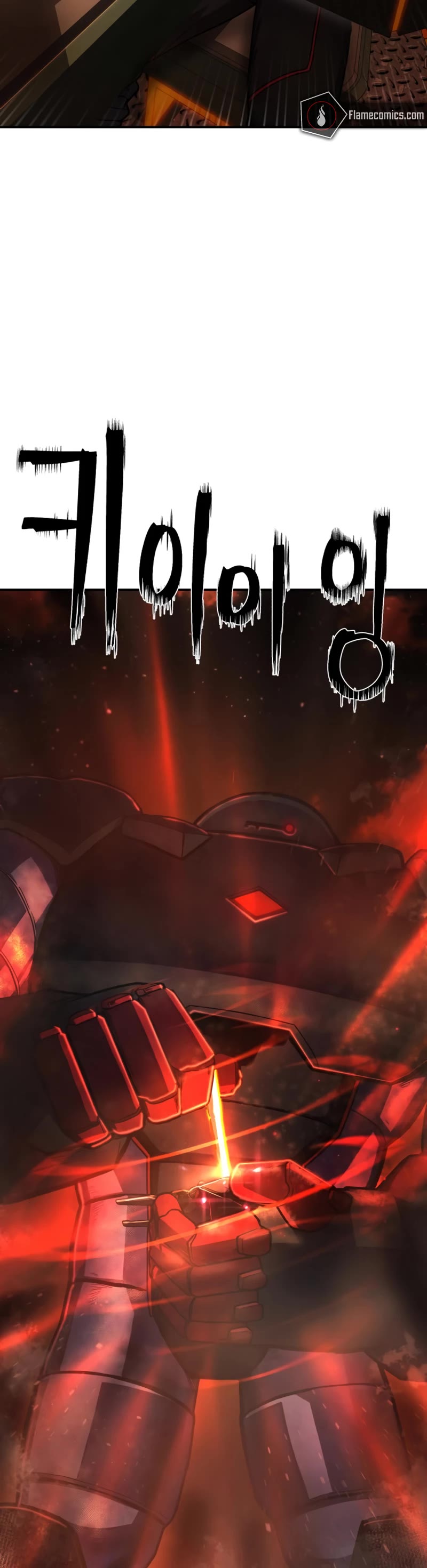 Hero Has Returned Chapter 108 page 60 - Chapter 108
