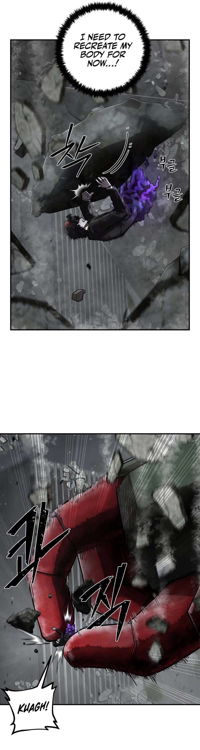 Hero Has Returned Chapter 109 page 22 - Chapter 109
