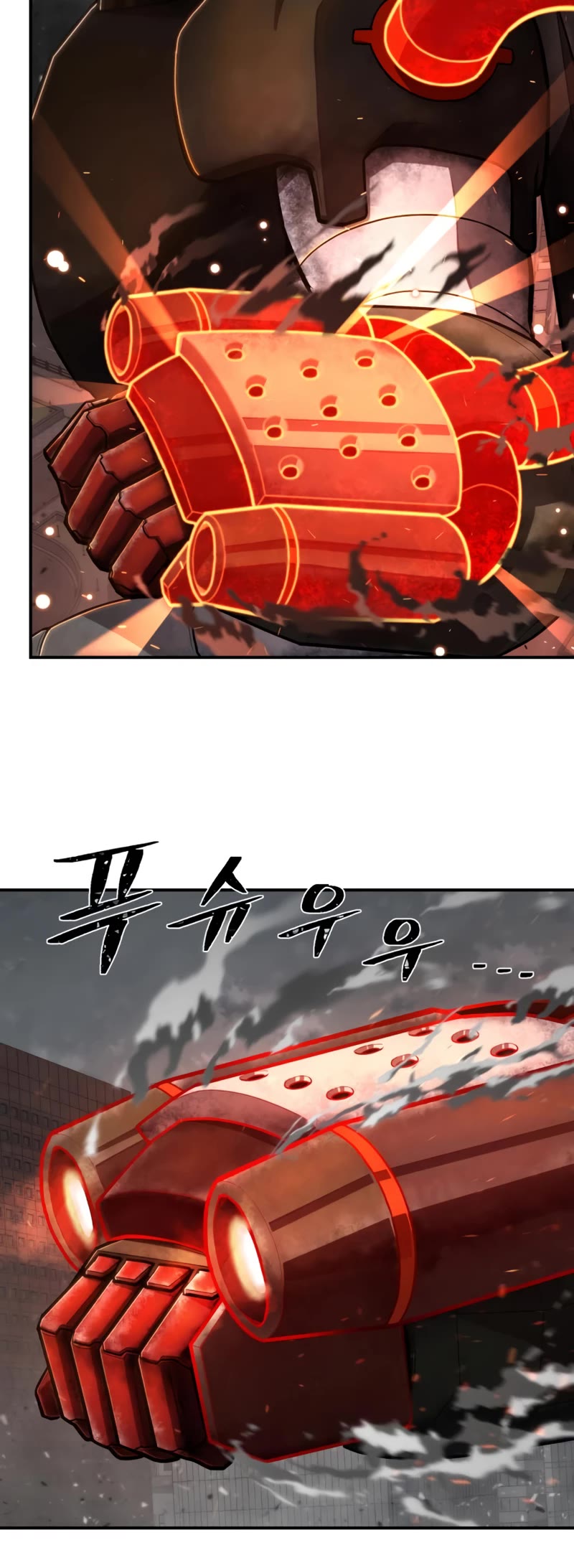 Hero Has Returned Chapter 109 page 29 - Chapter 109