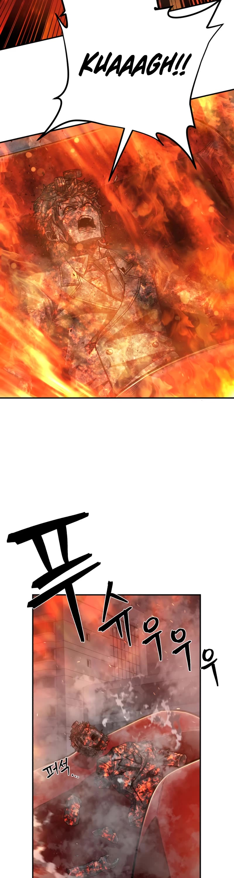 Hero Has Returned Chapter 109 page 31 - Chapter 109