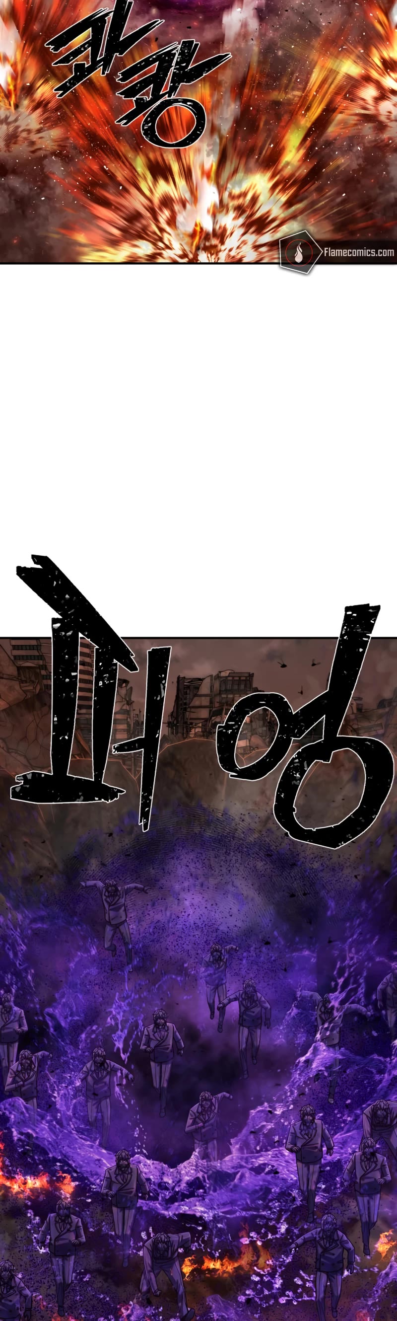 Hero Has Returned Chapter 109 page 48 - Chapter 109