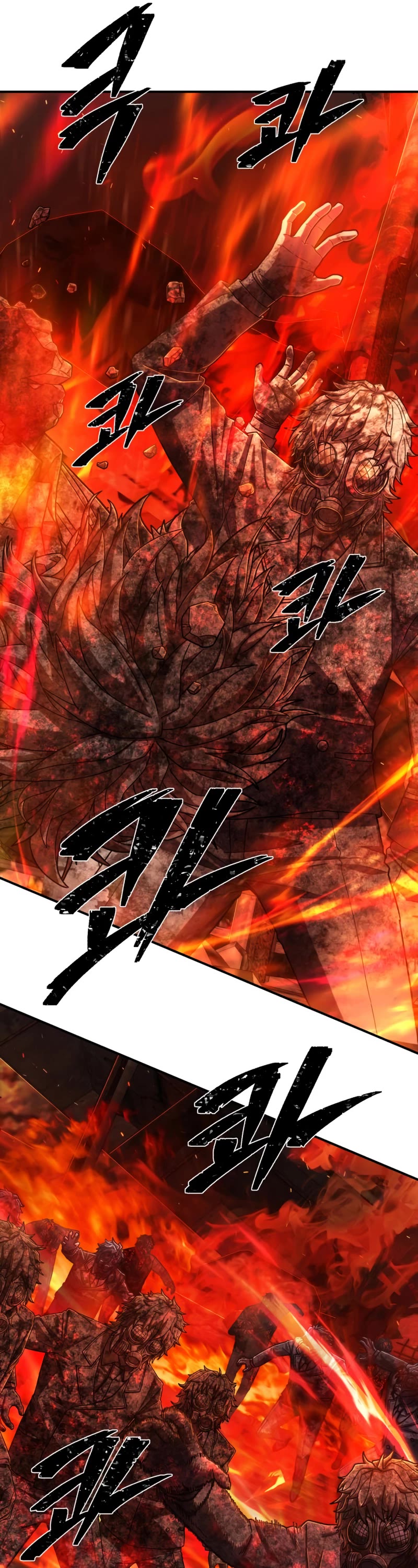 Hero Has Returned Chapter 109 page 50 - Chapter 109