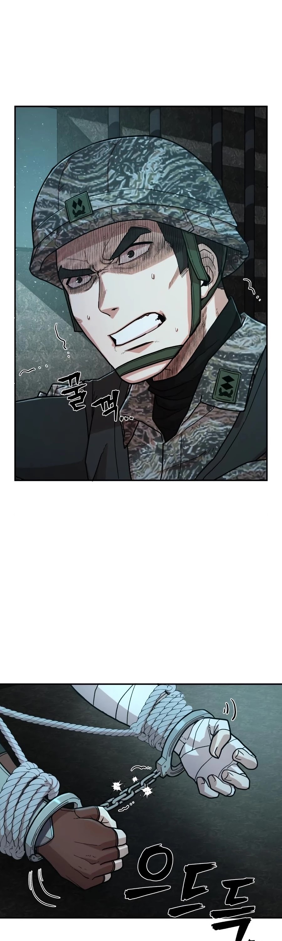 Hero Has Returned Chapter 11 page 11 - Chapter 11