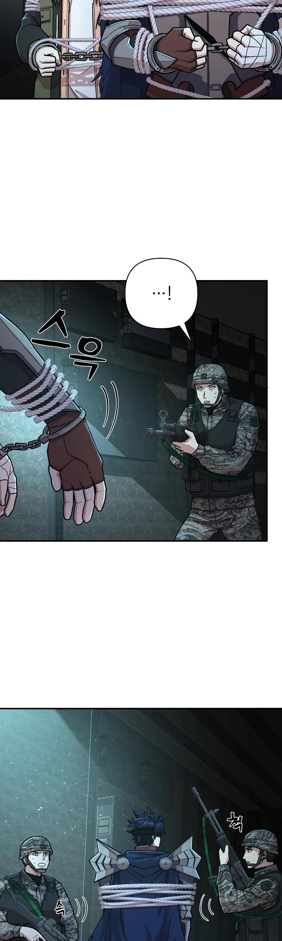 Hero Has Returned Chapter 11 page 15 - Chapter 11