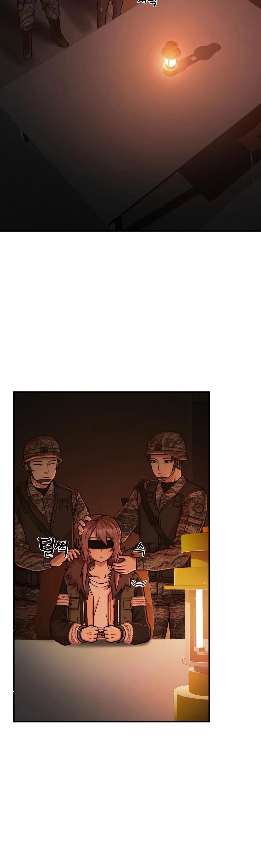 Hero Has Returned Chapter 11 page 18 - Chapter 11