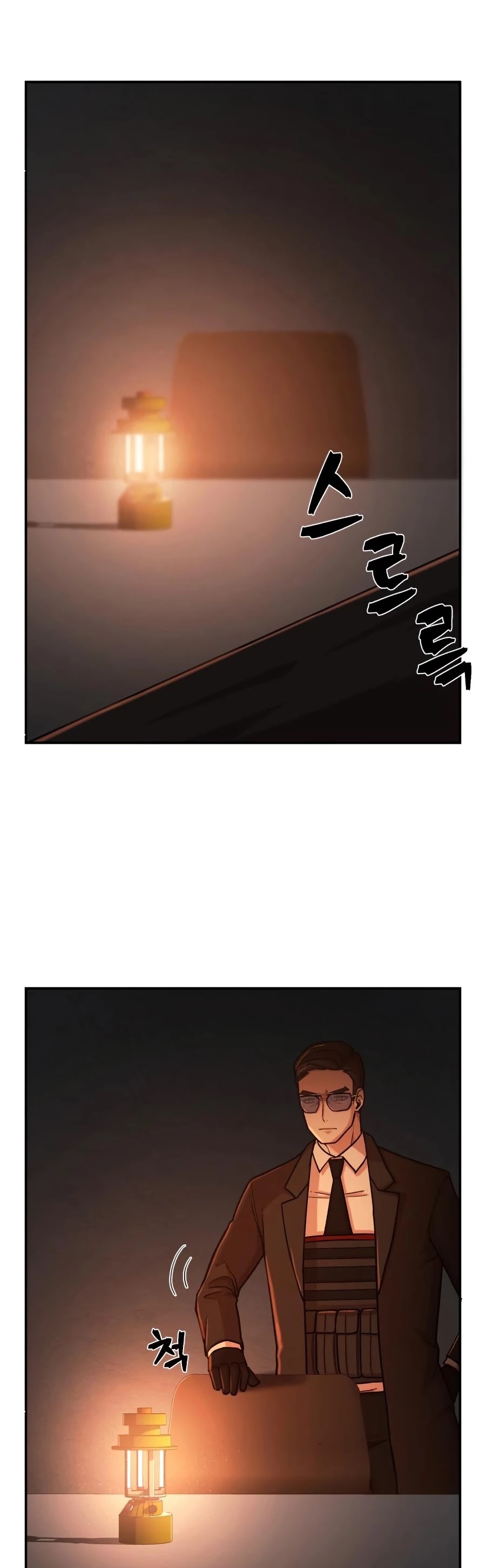 Hero Has Returned Chapter 11 page 19 - Chapter 11