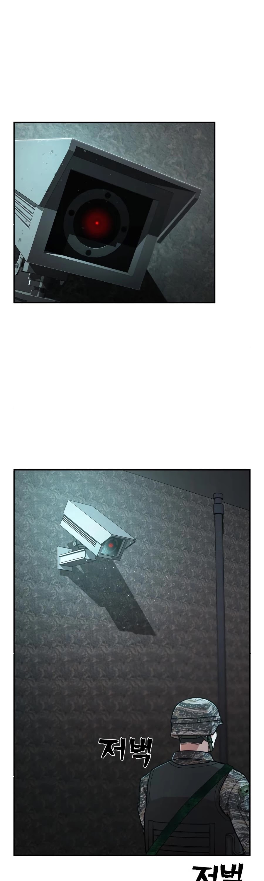 Hero Has Returned Chapter 11 page 2 - Chapter 11
